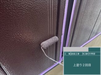 大阪市鶴見区 雨戸塗装2回目