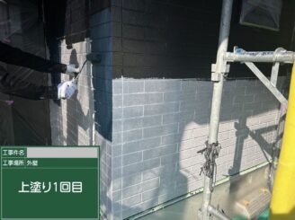 大阪市東住吉区外壁塗装中塗り施工中
