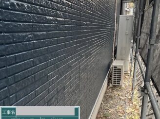 大阪市浪速区 外壁塗装 完了