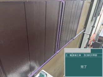 大阪市鶴見区 雨戸塗装完了