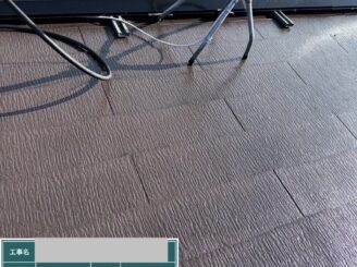 大阪市浪速区 屋根塗装 高圧洗浄完了