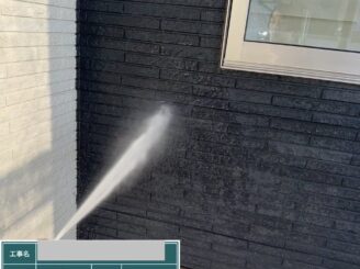 大阪市浪速区 外壁塗装 高圧洗浄中