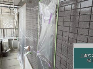 大阪市大正区 外壁タイル クリア塗装完了 防水回復