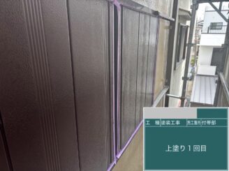 大阪市鶴見区 雨戸塗装1回目