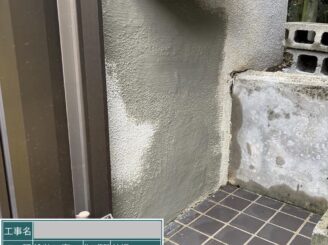大阪市西成区 外壁補修 モルタルしごき完了