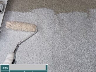 大阪市西成区 外壁塗装 下塗り作業中