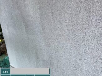 大阪市西成区 外壁塗装 下塗り完了