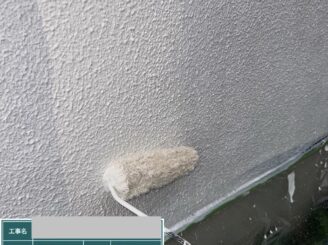 大阪市西成区 外壁塗装 中塗り作業