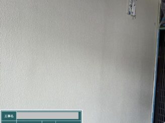 大阪市西成区 外壁塗装 完了