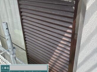 大阪市西成区 雨戸 劣化状態