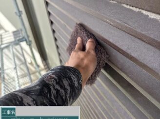 大阪市西成区 雨戸 ケレン作業