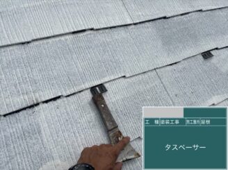 大阪市港区 屋根塗装 タスペーサー取付け 縁切り