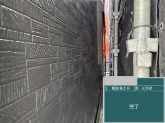 大阪市港区 外壁塗装 完了