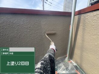 大阪市此花区 外壁上塗り 仕上げ作業