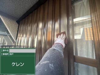 大阪市此花区 雨戸ケレン作業 サビ除去 下地処理