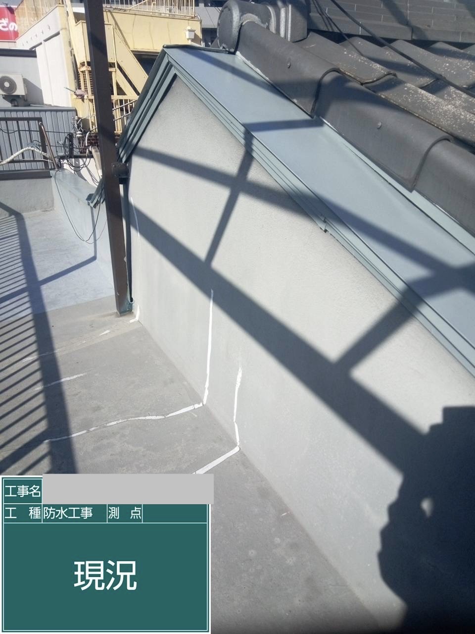 福島区店舗屋上