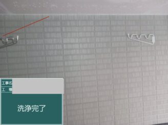 大阪市西淀川区 外壁高圧洗浄完了