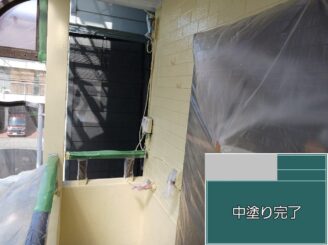 大阪市西淀川区 外壁中塗り完了
