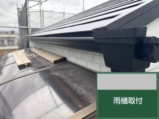 大阪市西淀川区 雨樋取替工事 完了