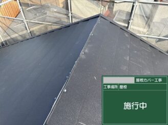 大阪市 屋根カバー工事 施工中 ガルテクト仕上げ前