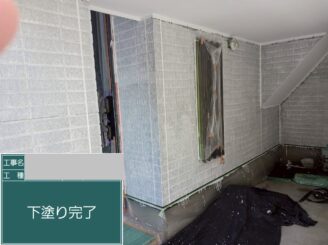 大阪市西淀川区 外壁下塗り完了