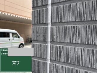 大阪市西淀川区 シーリング打替え完了
