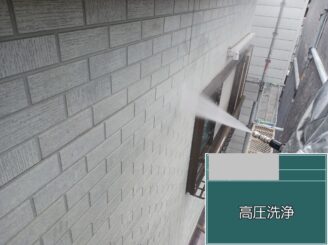 大阪市西淀川区 外壁高圧洗浄作業