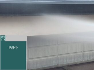 大阪市西淀川区 外壁高圧洗浄作業
