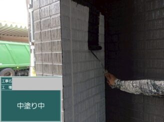 大阪市西淀川区 外壁中塗り施工