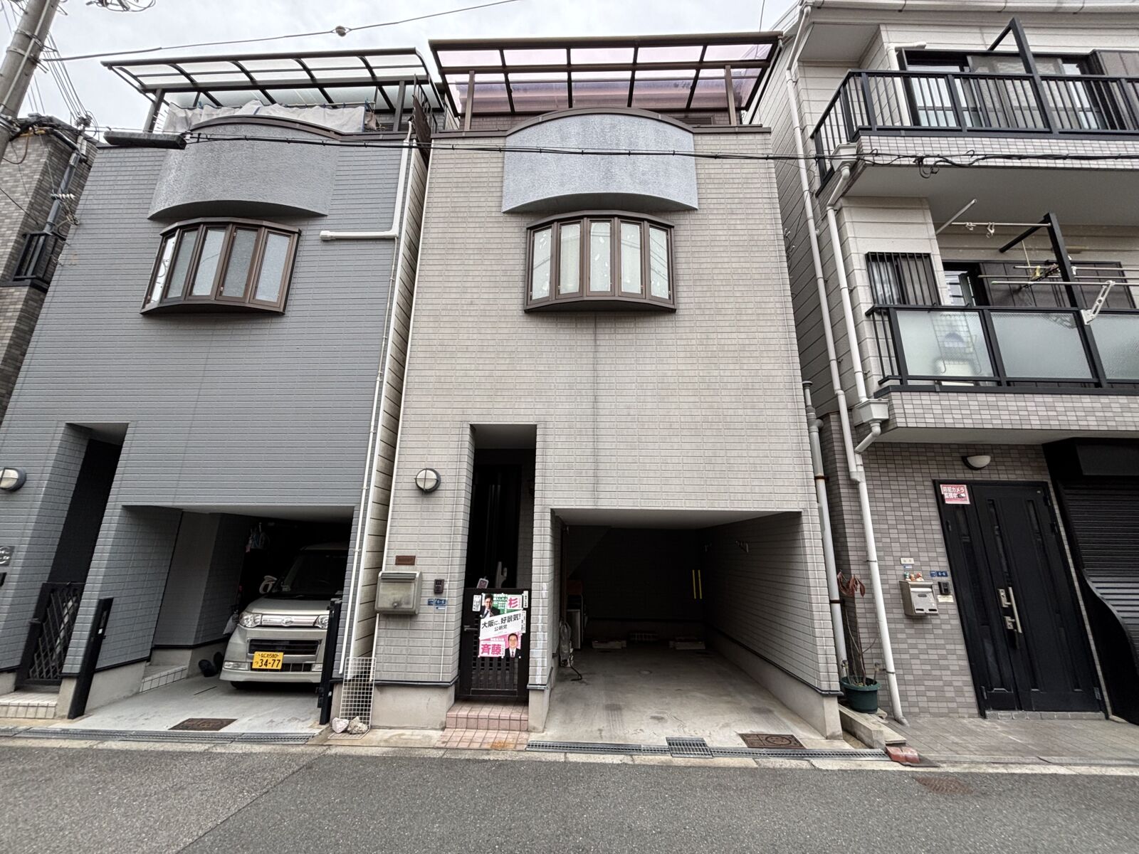 西淀川区Y様邸