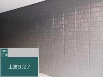 大阪市西淀川区 外壁塗装完了