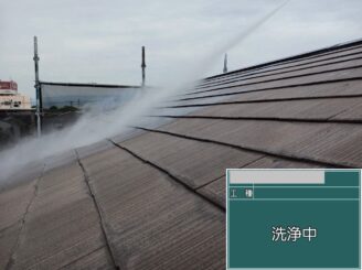 大阪市福島区 屋根高圧洗浄 屋根塗装前