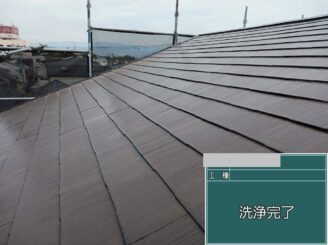 大阪市 屋根高圧洗浄完了 下地処理