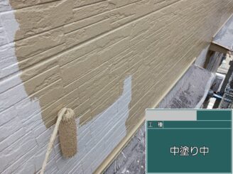 大阪市 外壁中塗り中 外壁塗装工程