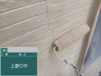 大阪市福島区 外壁上塗り 外壁塗装仕上げ