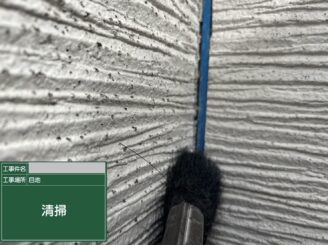 大阪市東淀川区 シーリング目地清掃
