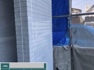 大阪市東淀川区 外壁塗装下塗り完了