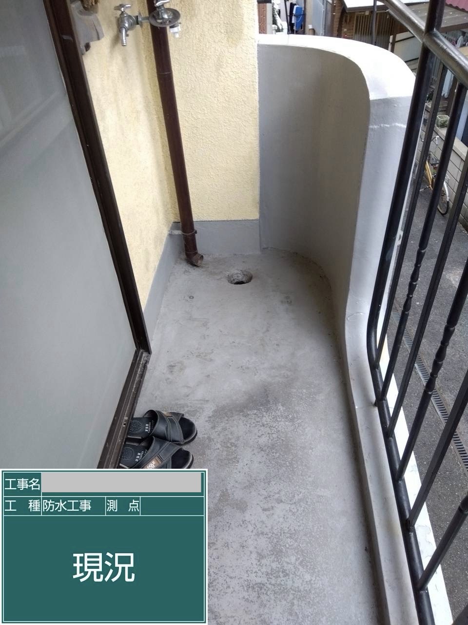 福島区T様邸