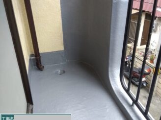 大阪市福島区 ベランダFRP防水工事完了
