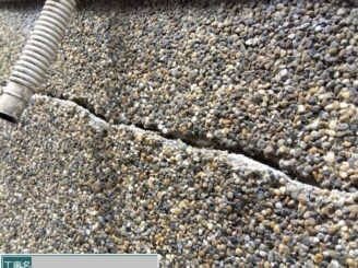 大阪市福島区 ベランダ腰壁クラック状況