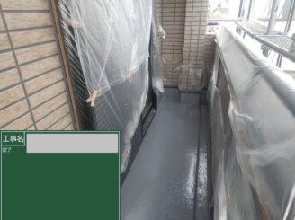 大阪市福島区 FRP防水施工完了状況