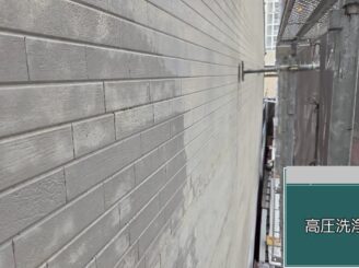 大阪市城東区 外壁塗装 高圧洗浄完了
