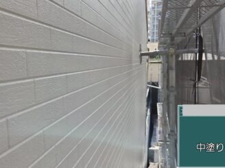 大阪市城東区 外壁塗装 中塗り完了