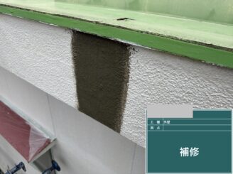大阪市此花区 外壁塗装前 クラック下地補修完了