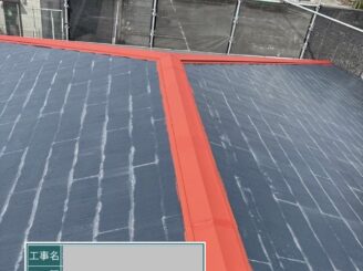 大阪市淀川区 屋根塗装 棟板金錆止め完了