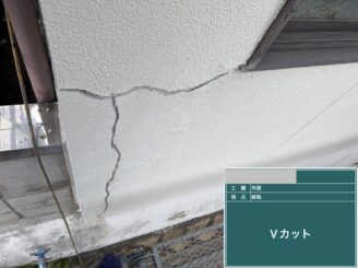 大阪市此花区 外壁補修工事 クラックVカット処理