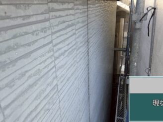 大阪市都島区 外壁塗装施工前