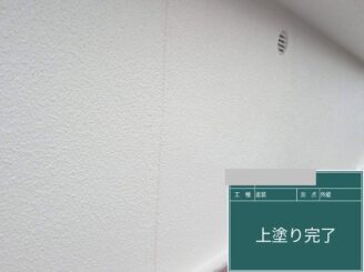大阪市此花区 外壁塗装・外壁補修工事 上塗り完了