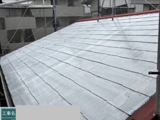 大阪市淀川区 屋根塗装 下塗り完了