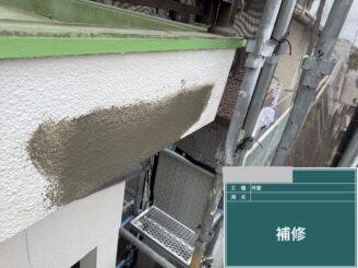 大阪市此花区 外壁クラック補修完了